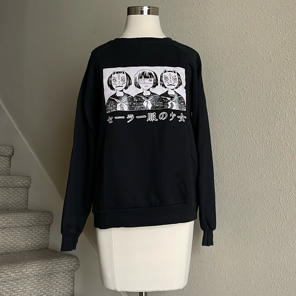 Anime Sz L Translates to “Sailor Girl”  Japanese Print Sweatshirt